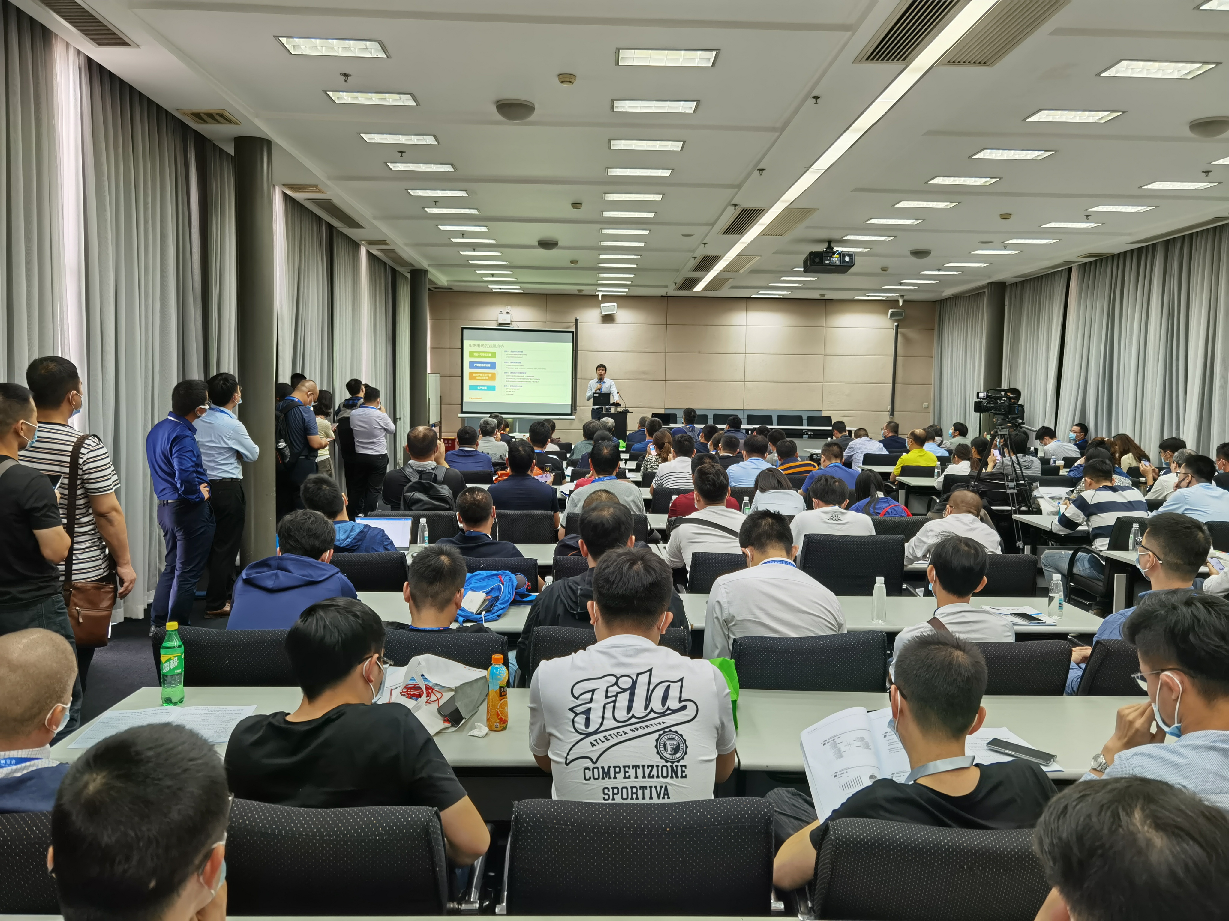 材料设备工艺技术交流会  材料.jpg