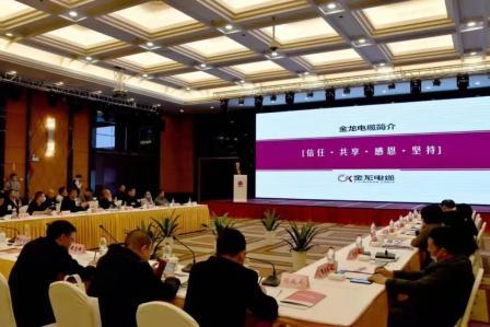 金龙电缆助力吴赣药业按期投产3.jpg