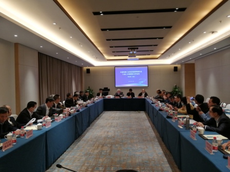 中国电器工业协会线缆分会九届理事长工作会议在南通召开5.jpg