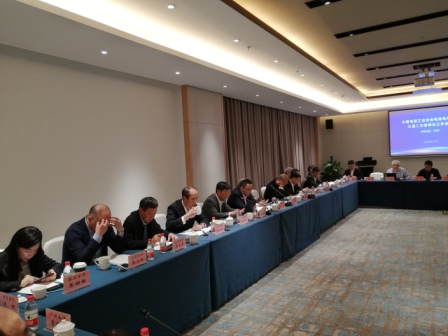 中国电器工业协会线缆分会九届理事长工作会议在南通召开4.jpg