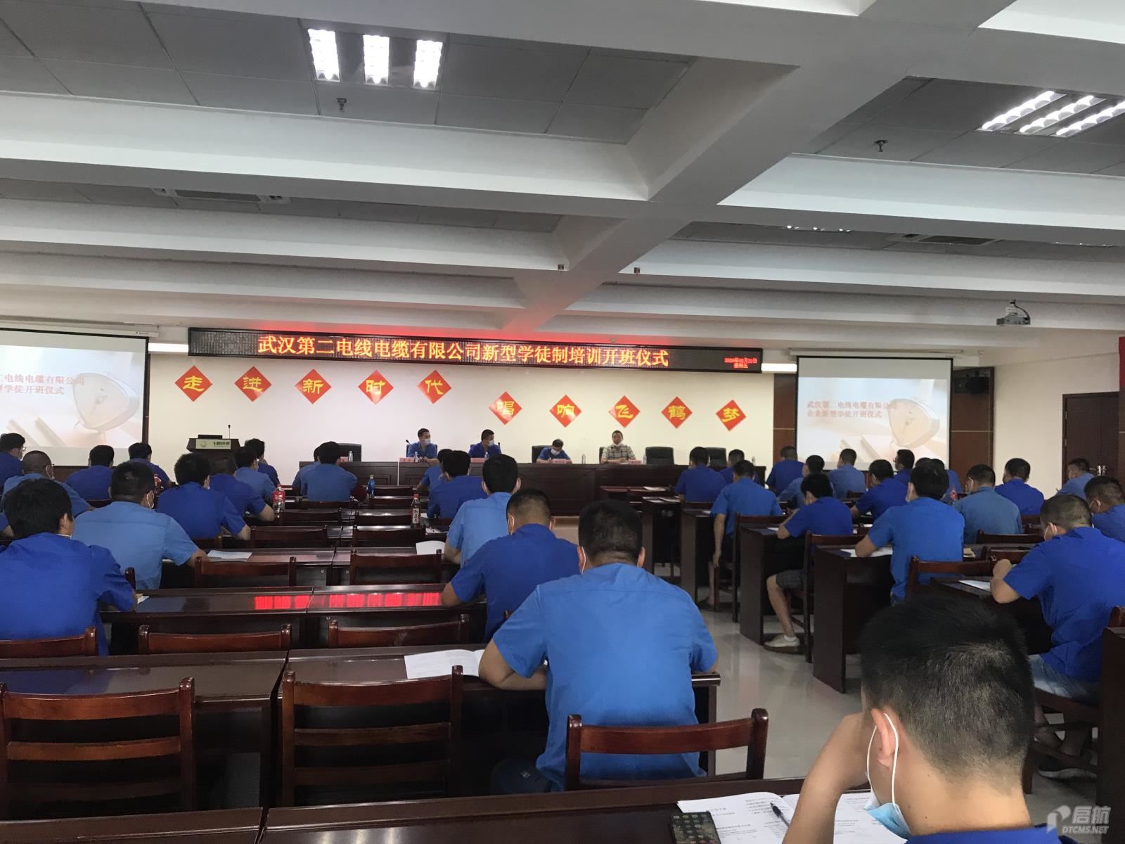 6版 500+图  武汉二线：校企合作助推实体经济发展.jpg