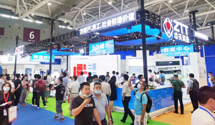 中天科技2020光博会1.png