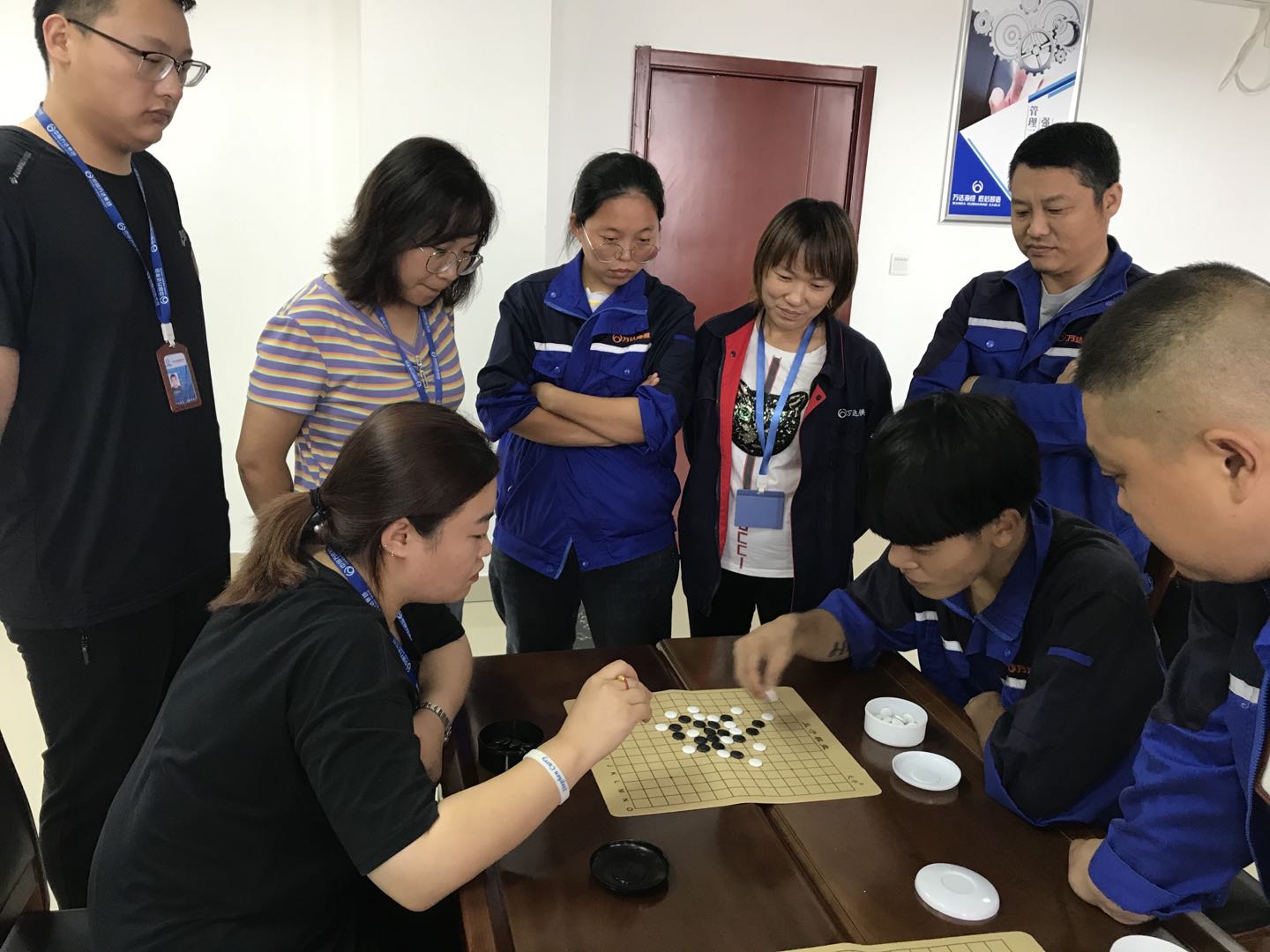 万达海缆公司双节同庆欢乐加倍五子棋2.jpg