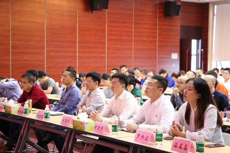 尚纬股份开展廉洁警示教育活动2.JPG