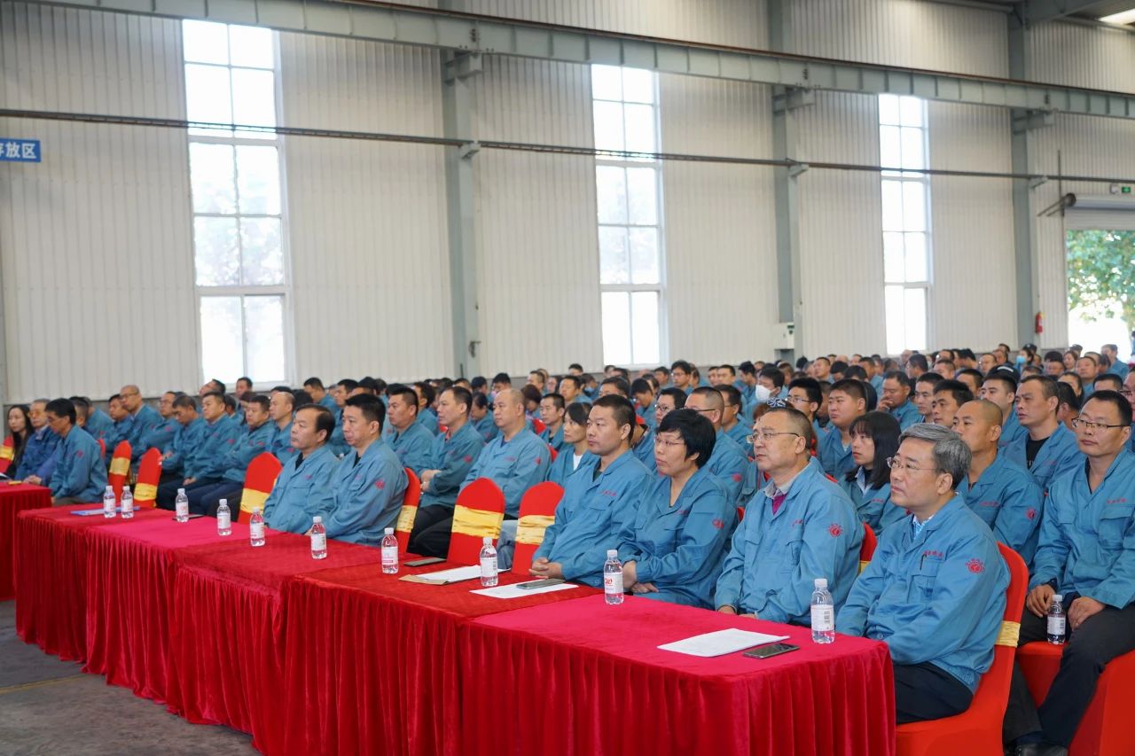 青缆举行成立70周年大会3.jpg