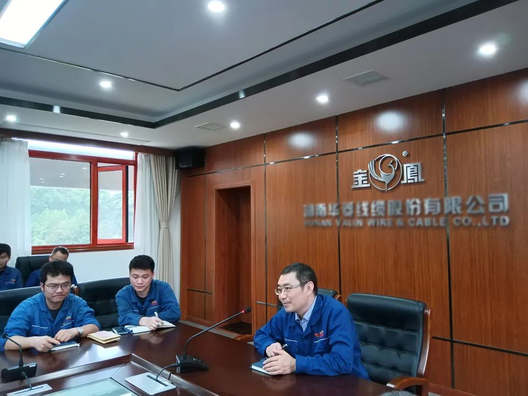 项目制推动科技创新！湖南华菱2020年第二批研发项目发布1.jpg