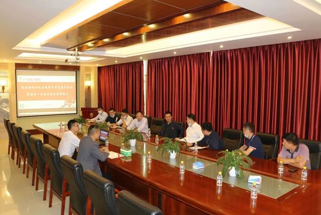广州市从化区副区长一行莅临珠江电缆公司考察指导工作1.JPG