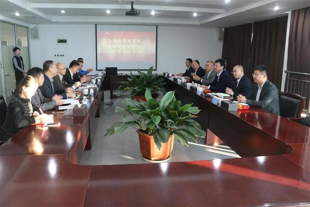 强强联合！汉缆股份与海检集团签署战略合作协议1.jpg