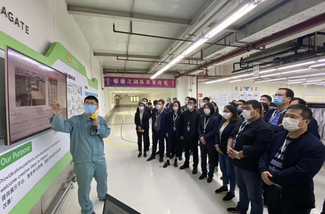 江南集团：聚焦智能制造 对标成功典范2.jpg