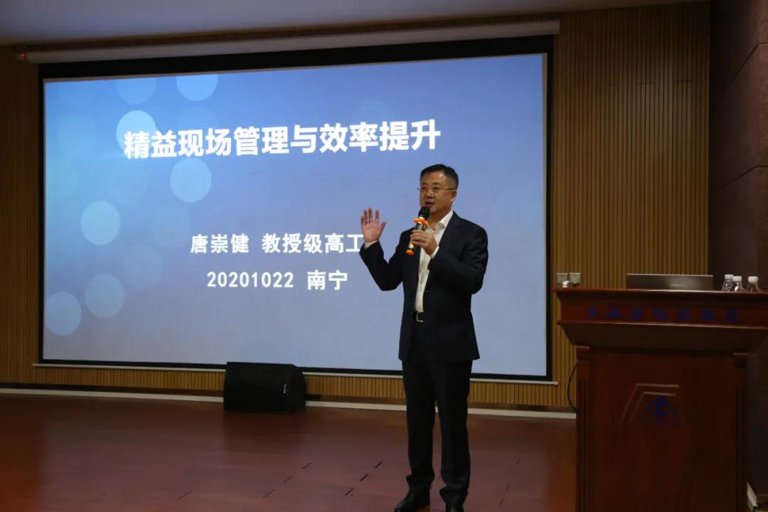 育护“产业林”工业企业交流学习活动走进纵览线缆集团3.jpg