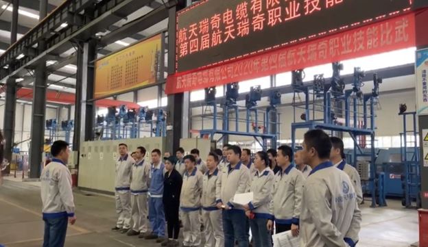 航天瑞奇岗位练兵强技能 实操比武赛风采1.JPG