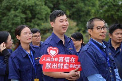 纵览线缆集团组织开展无偿献血公益活动2.JPG