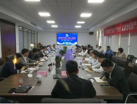 苏州市光电产业链“十四五”发展论坛暨产业30强企业合作交流会顺利召开2.JPG