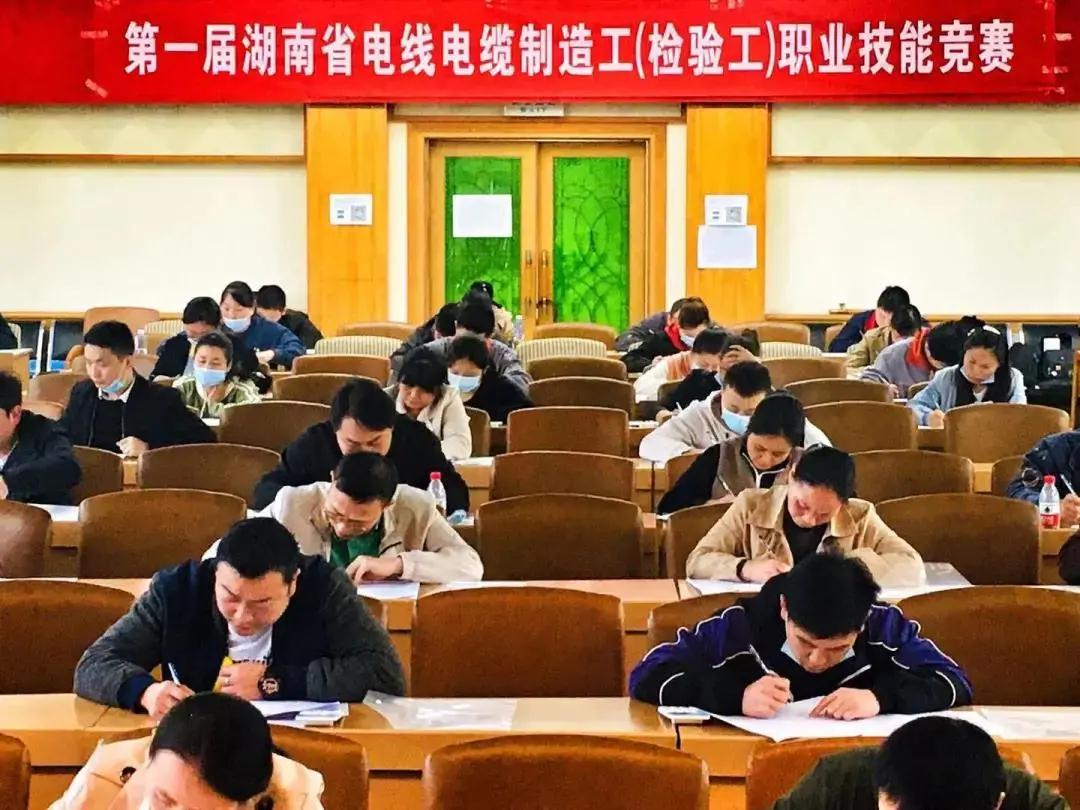 技能竞赛亮绝活 巾帼工匠竞风采4.jpg