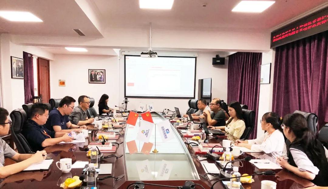 远东电缆顺利通过国家两化融合管理体系贯标评定3.jpg