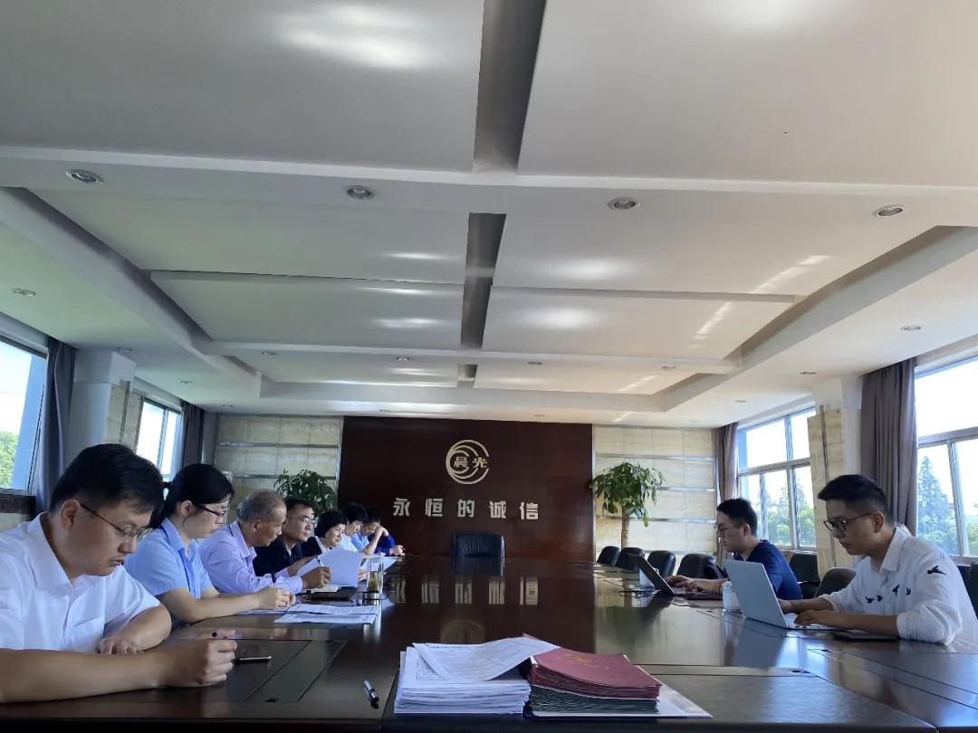 晨光电缆围绕创新战略 加强产权保护1.jpg