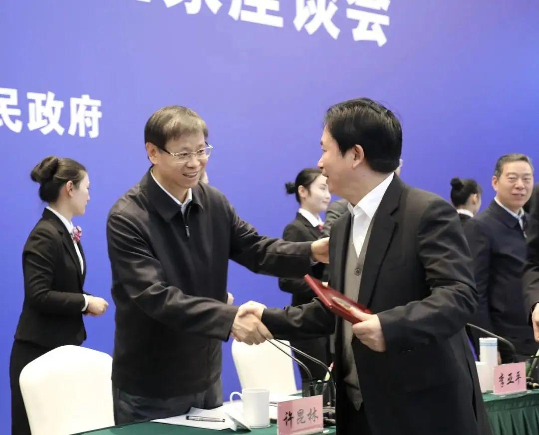 通鼎集团等一批苏州市“500强”民营企业受表彰3.jpg