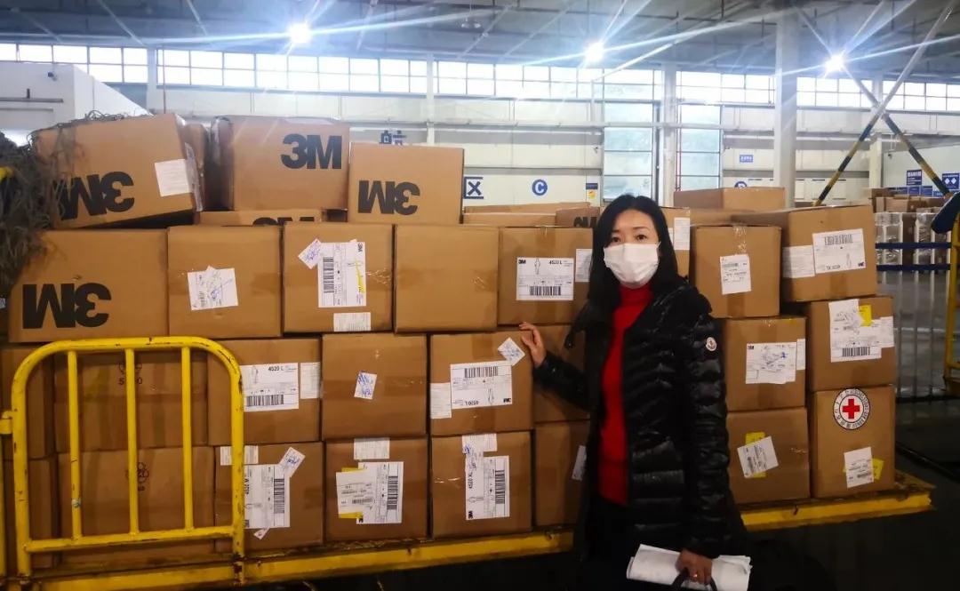 湖南金龙电缆有限公司被授予“抗击新冠肺炎疫情先进企业”称号2.jpg