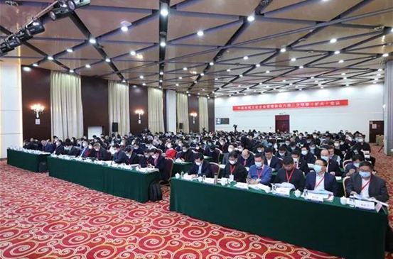 尚纬股份再次上榜中国机械500强2.JPG