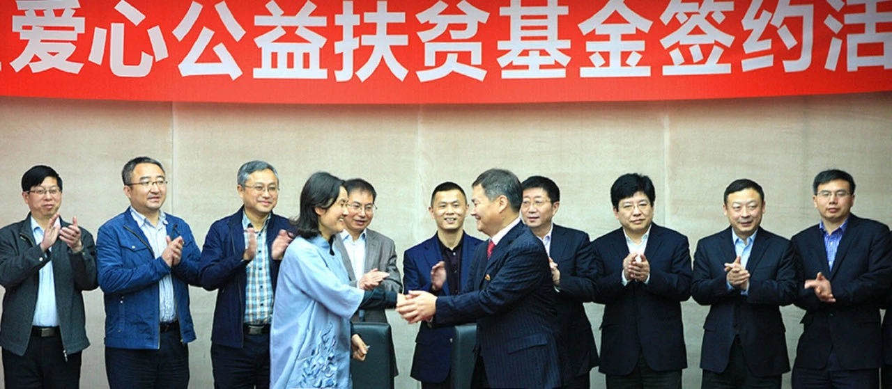 李广胜获乐山市脱贫攻坚奉献奖先进个人2.jpg