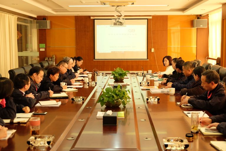 明珠公司启动“两化融合管理体系贯标”项目1.JPG
