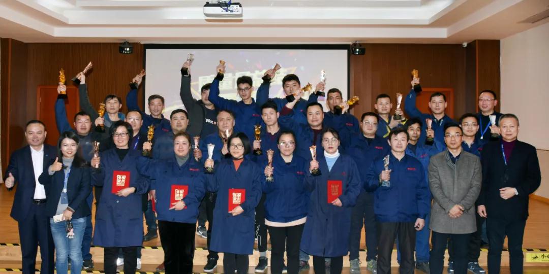 中辰电缆隆重举行质量月总结暨第五届岗位技能竞赛表彰大会.jpg
