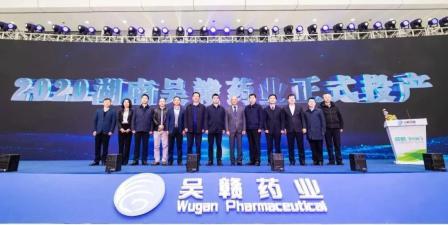 金龙电缆助力吴赣药业按期投产1.jpg