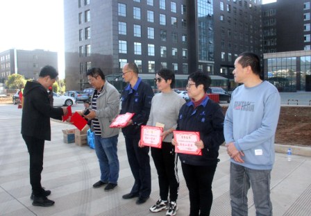 昆缆集团工会开展职工健步走比赛3.jpg
