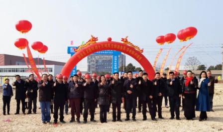 湖南金龙新材料10万吨再生铜制备高导电铜杆项目正式开工1.jpg