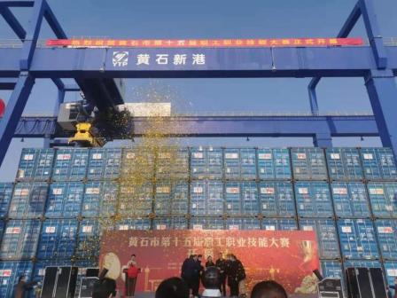黄石市第十五届职工职业技能大赛开幕1.jpg