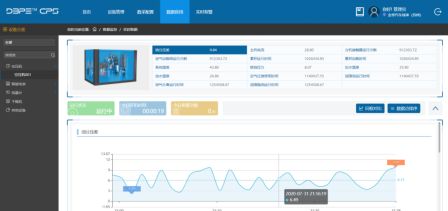 金亭线束成功入选2020“江苏省示范智能车间”3.jpg