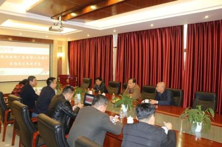 广东电缆厂有限公司领导莅临广州珠江电缆有限公司参观考察1.JPG