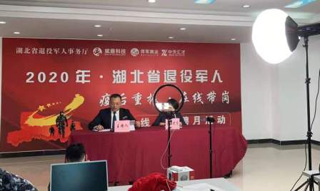 着力深化军民融合  航天瑞奇电缆公司在行动.jpg