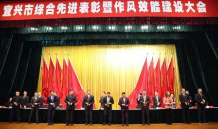 新的一年  江南和你一起向前“犇”1.jpg