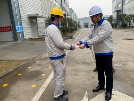 航天瑞奇：新春送温暖 关怀暖人心2.jpg