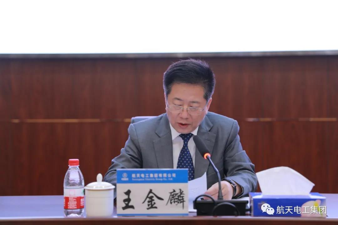 微信图片_20210319100302.jpg