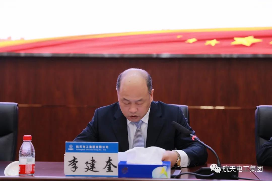 微信图片_20210319100408.jpg