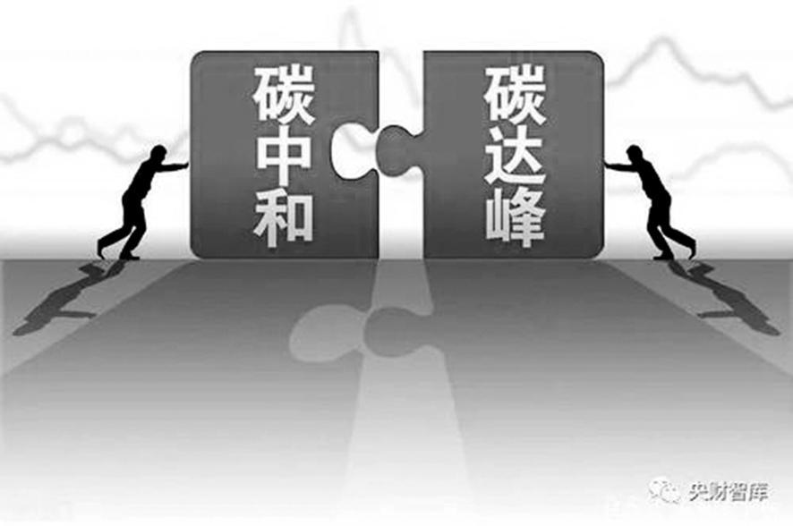 src=http___n.sinaimg.cn_spider202132_674_w886h588_20210302_c9a9-kksmnwv2736712.png&refer=http___n.sinaimg.jpg
