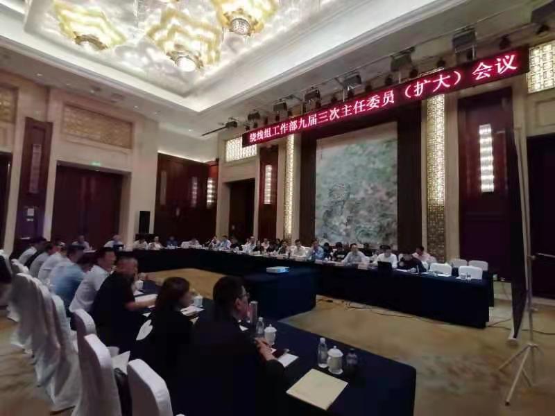 微信图片_20210512084346.jpg