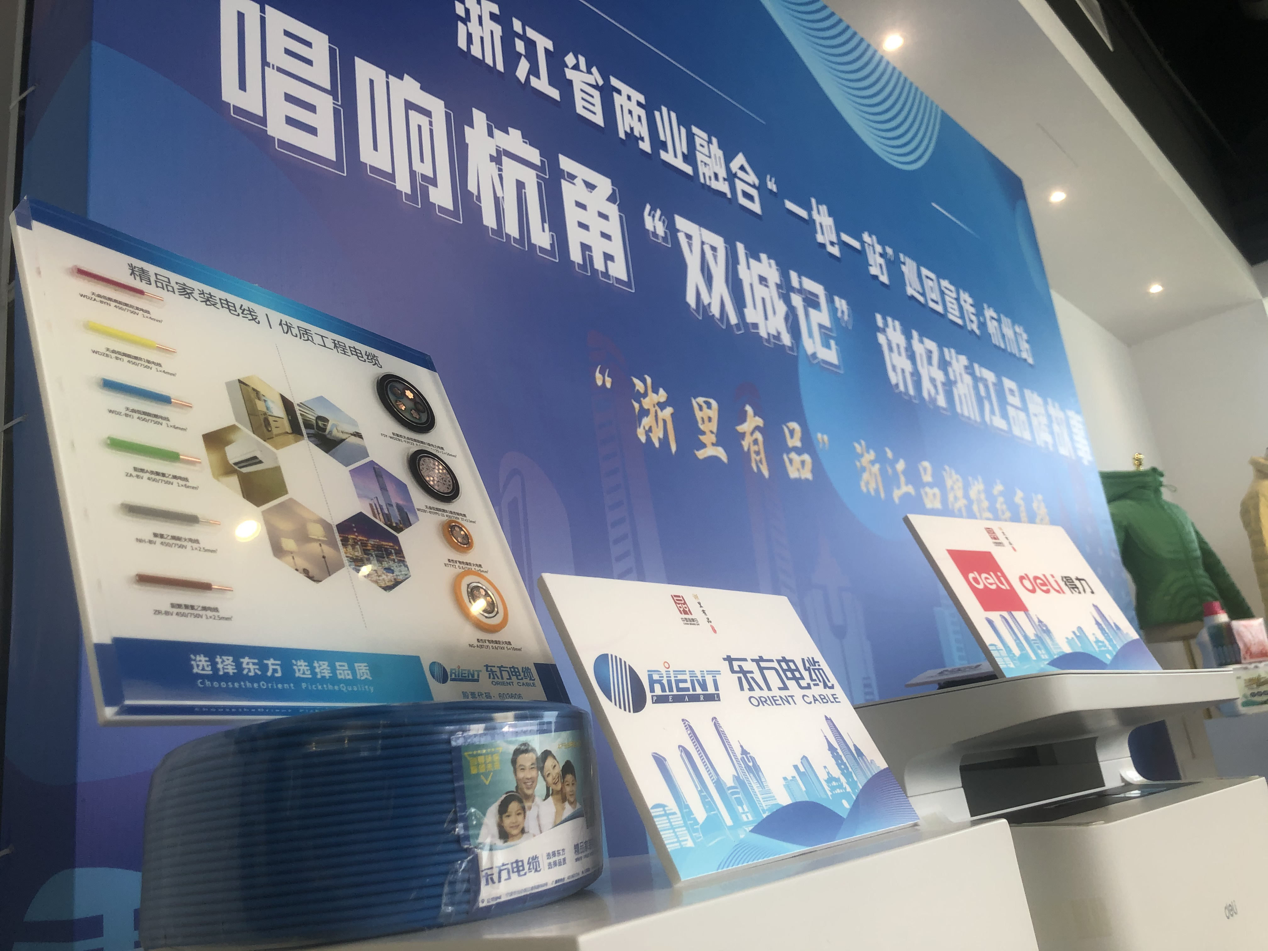 图片4.png