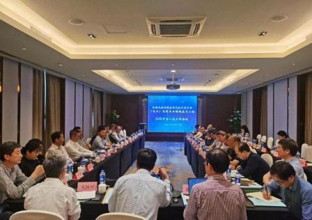 全国线缆标委会电缆技术小组召开2021年第一次工作会议.jpg