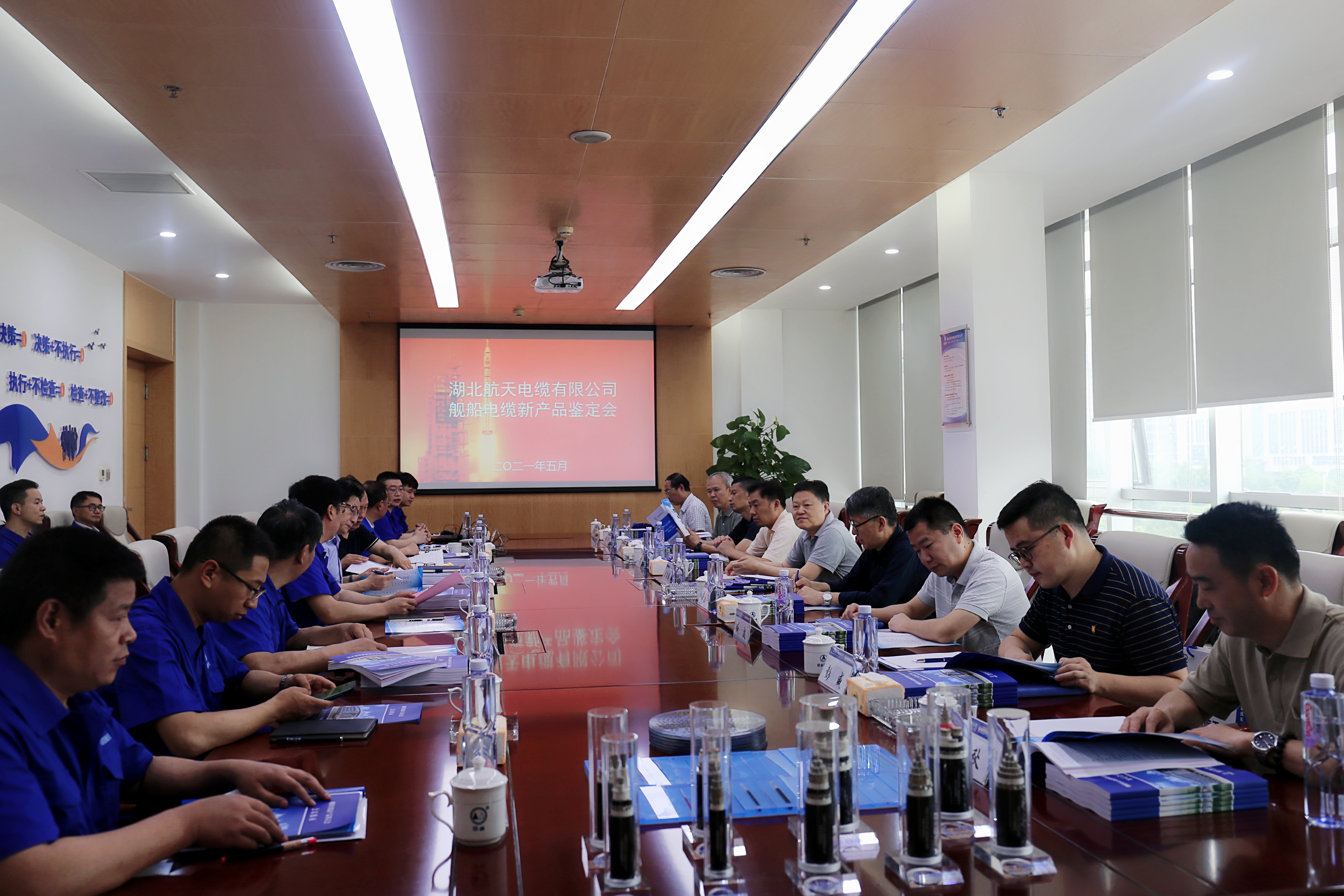 微信图片_20210601165028.jpg