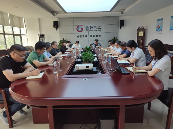 微信图片_20210625135619.png