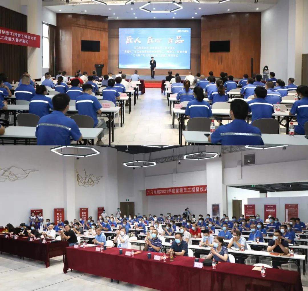 微信图片_20210813084713.jpg