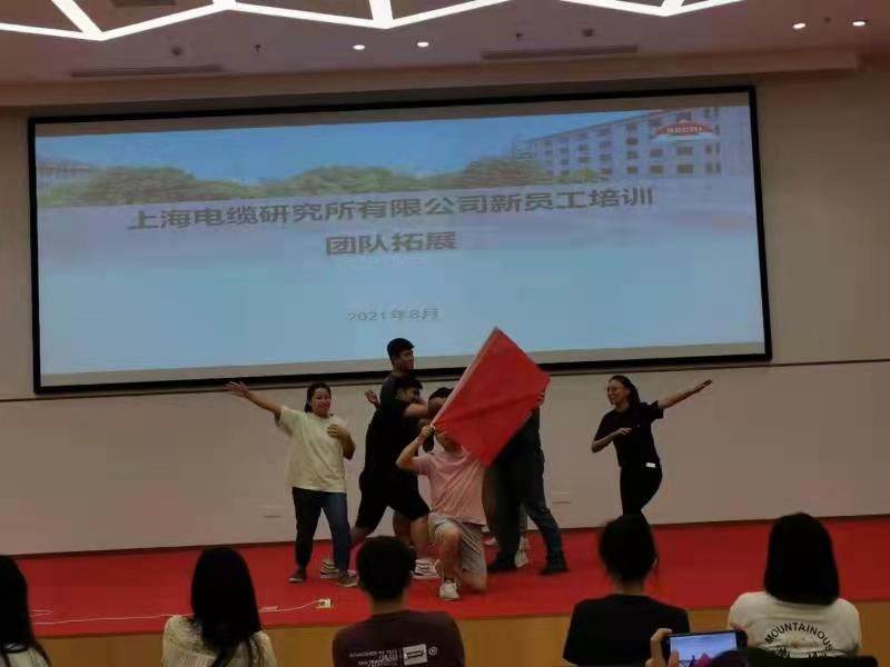 微信图片_20210901091233.jpg