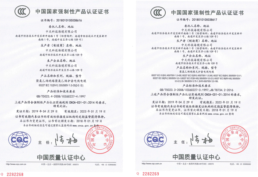 图片5.png