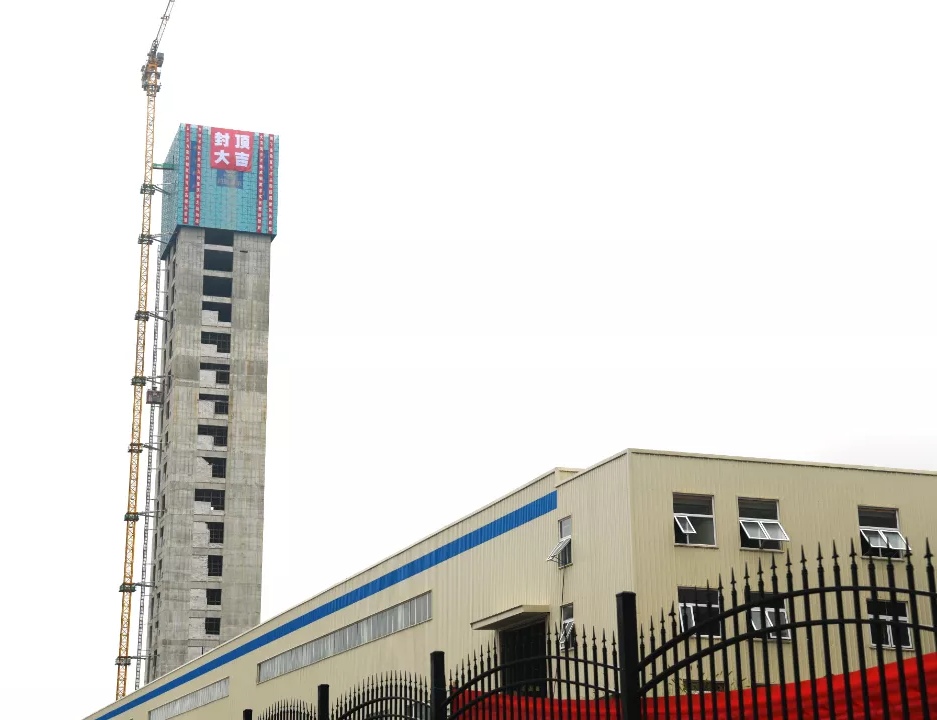 微信图片_20210929170246.jpg