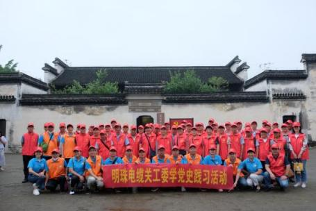 图片3.png