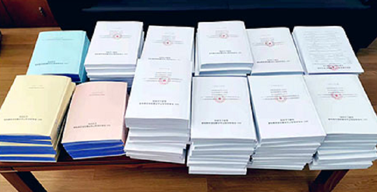 1640677566(1).png