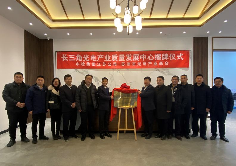 1641540876(1).png